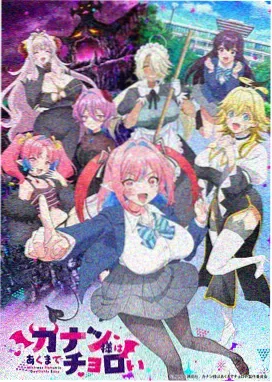 铁甲雄风 现代坦克动画
