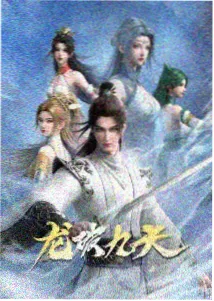 现代坦克动画 铁甲突击